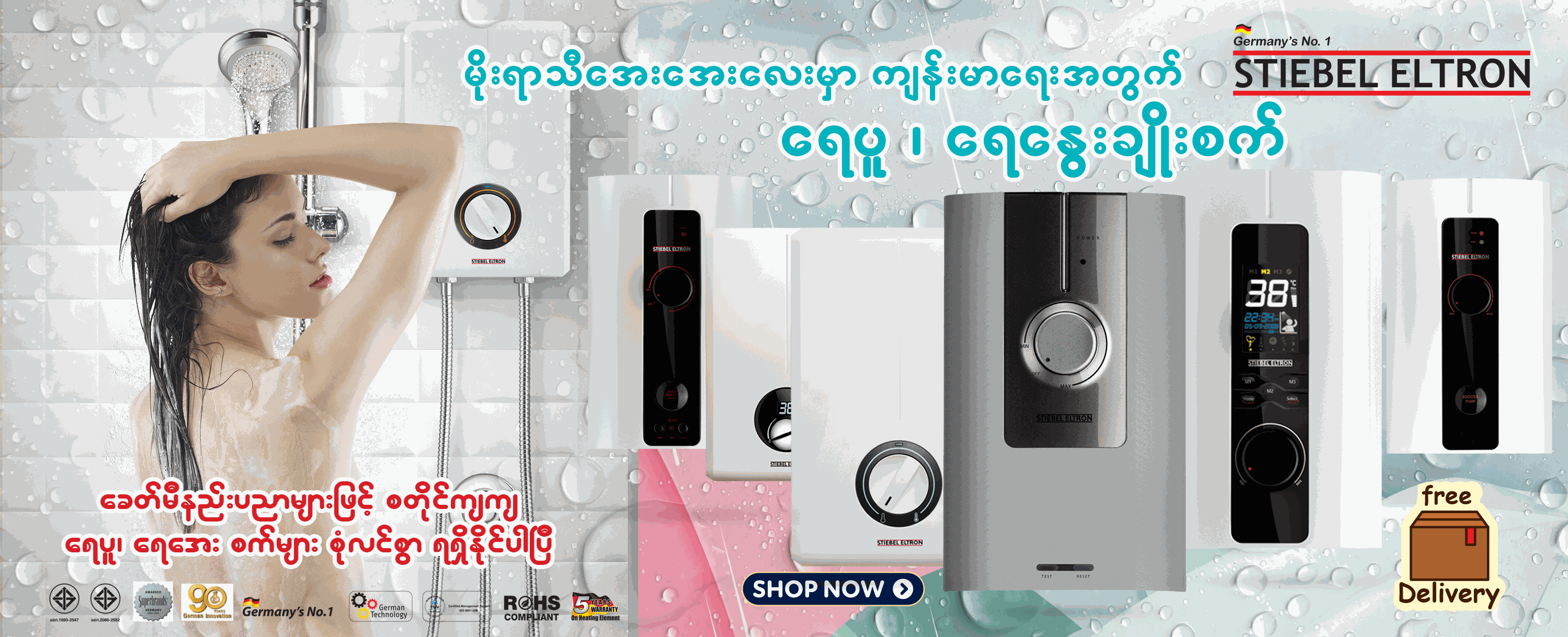 Clarico-Slider Style 3