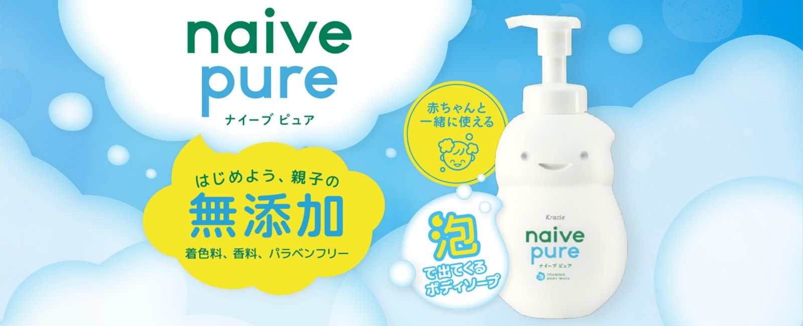 Clarico-Slider Style 3