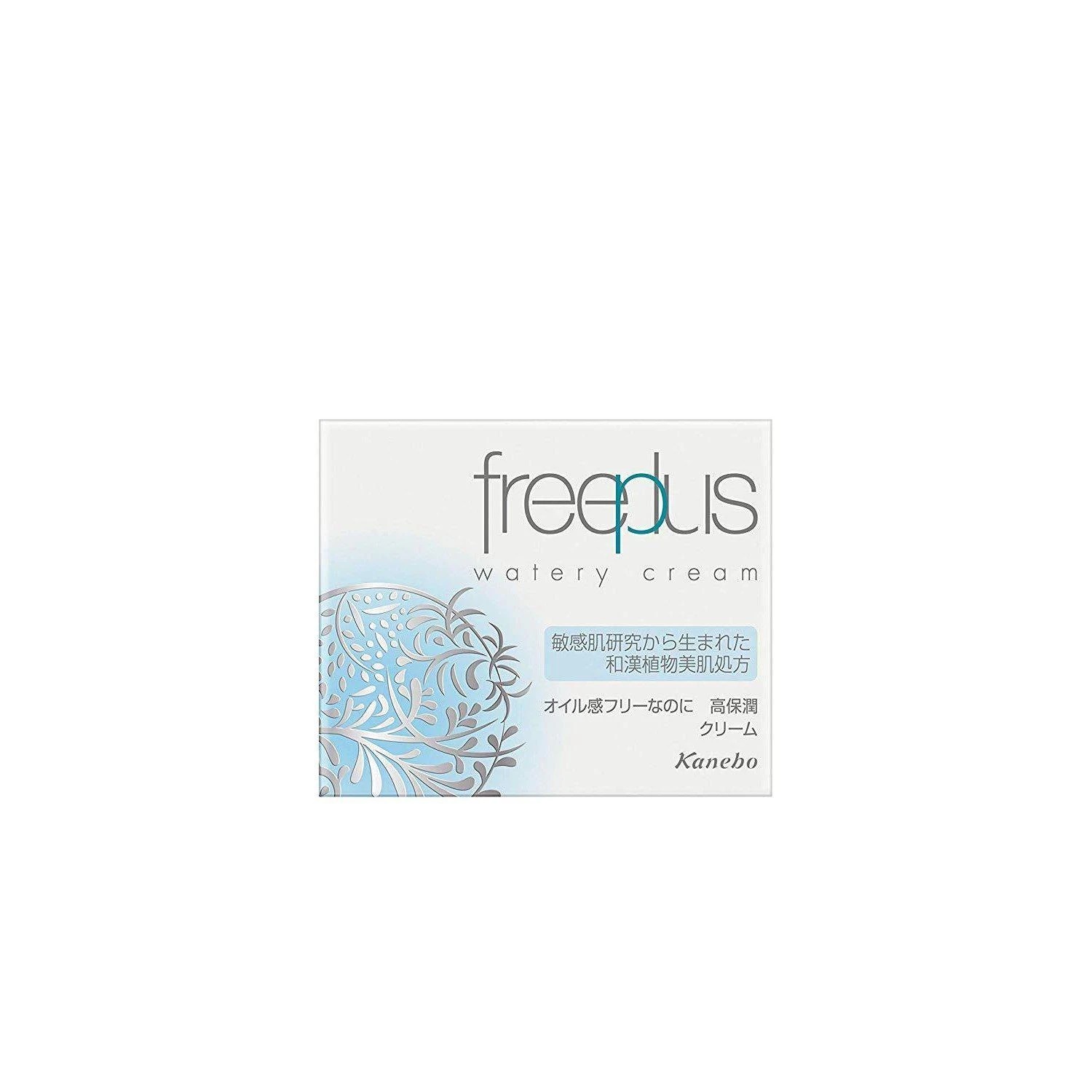KANEBO FREEPLUS WATERY FACE CREAM 50G