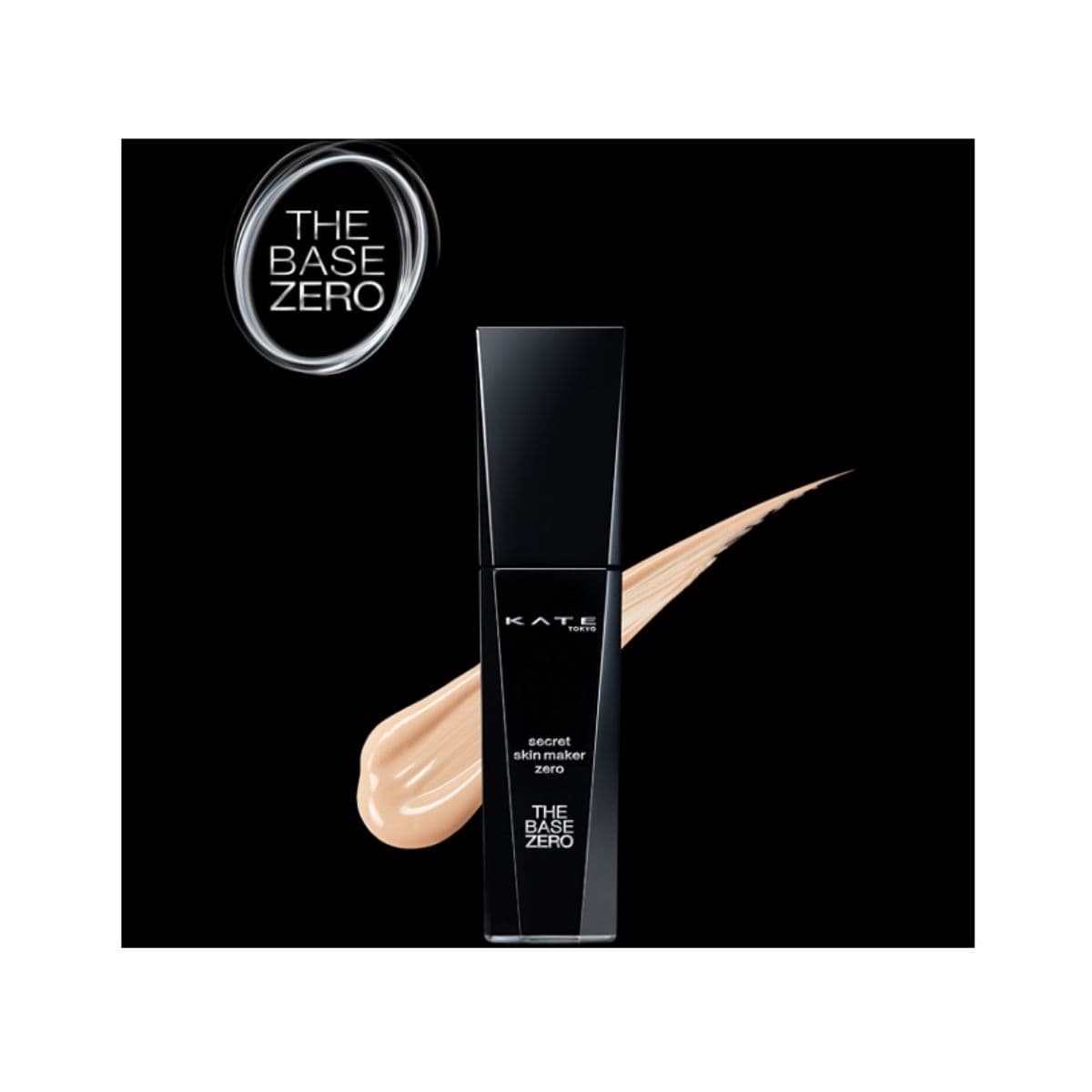 KANEBO KATE SECRET SKIN MAKER ZERO FOUNDA 30ML 02