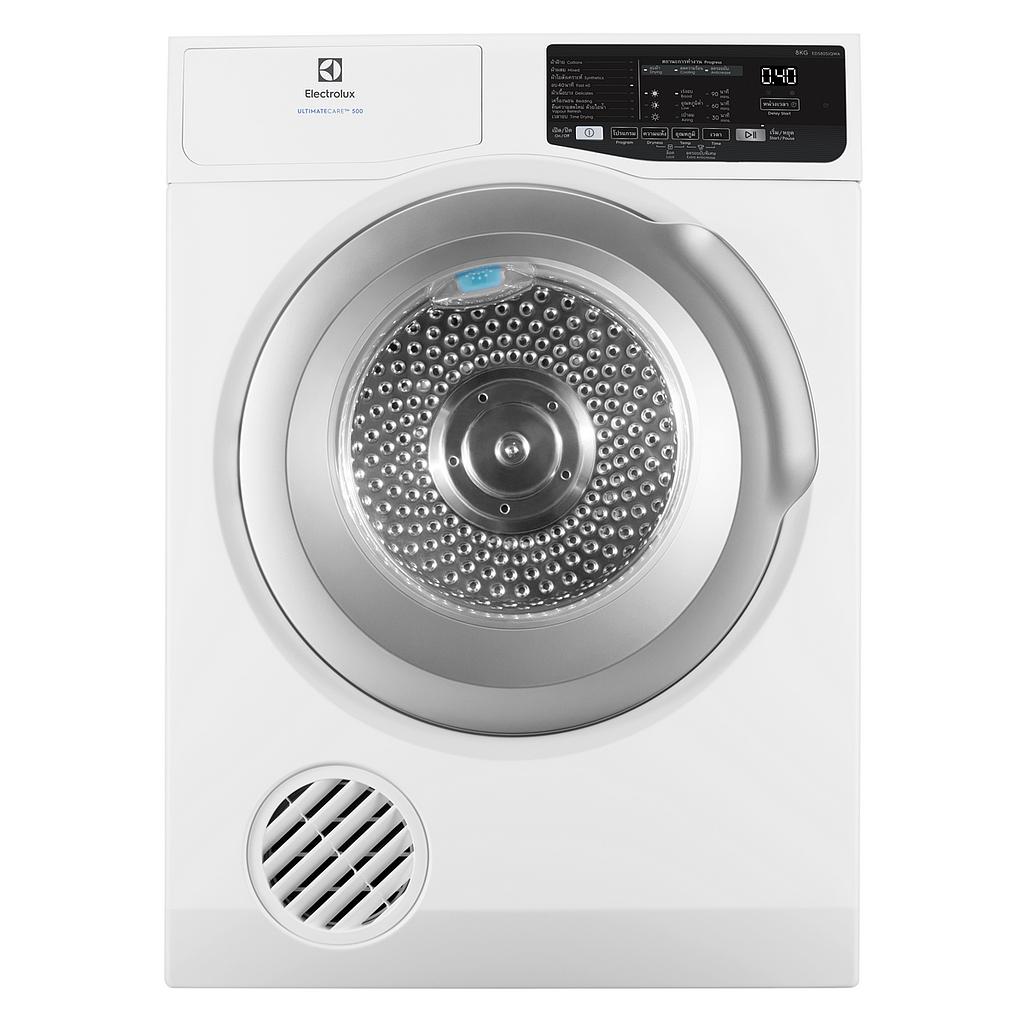 Dryer Brand:Electrolux-Cleasing&amp;Laundry