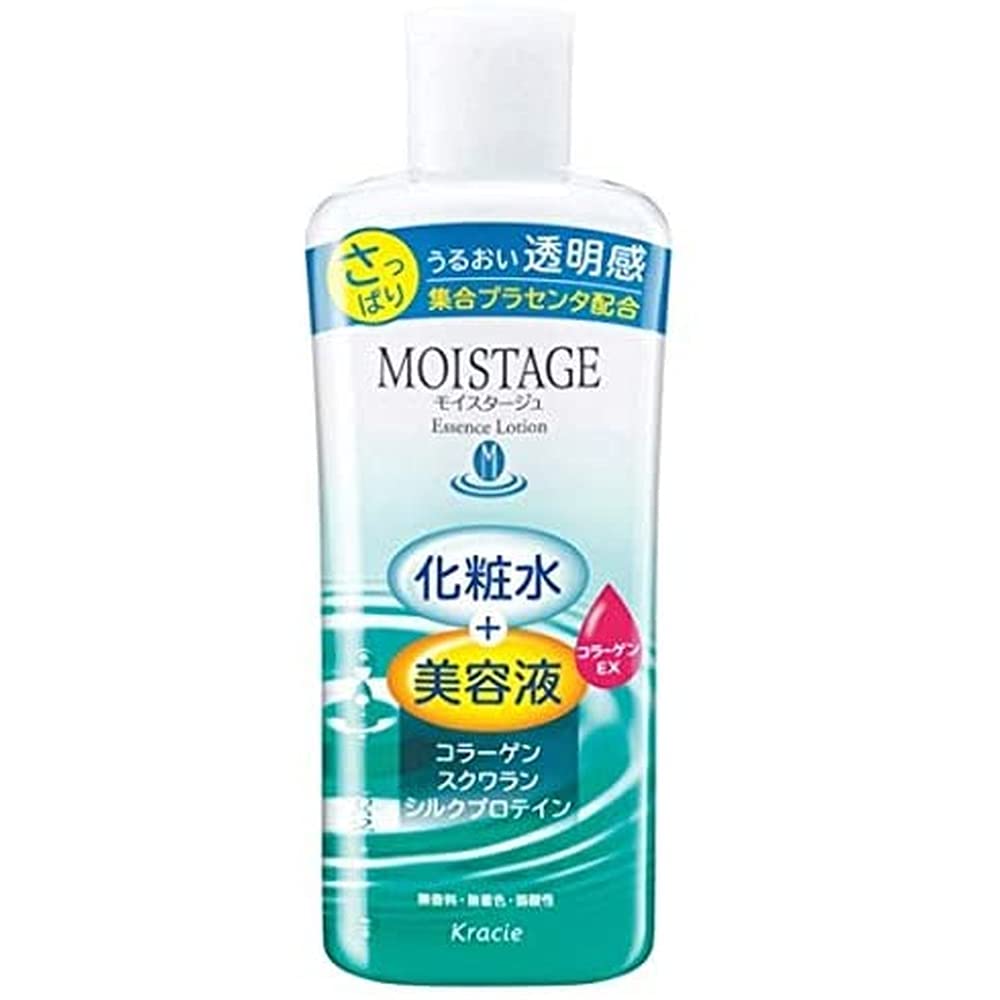 KRACIE MOISTAGE ESSENCE LOTION