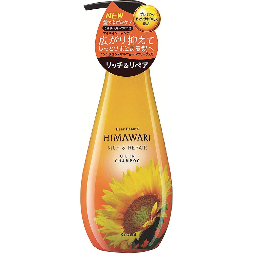 HIMAWARI OIL IN HAIR SHAMPOO (RICH &amp; REPAIR) 500ml