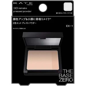 Kate 3D Remake Pressed Powder EX-1