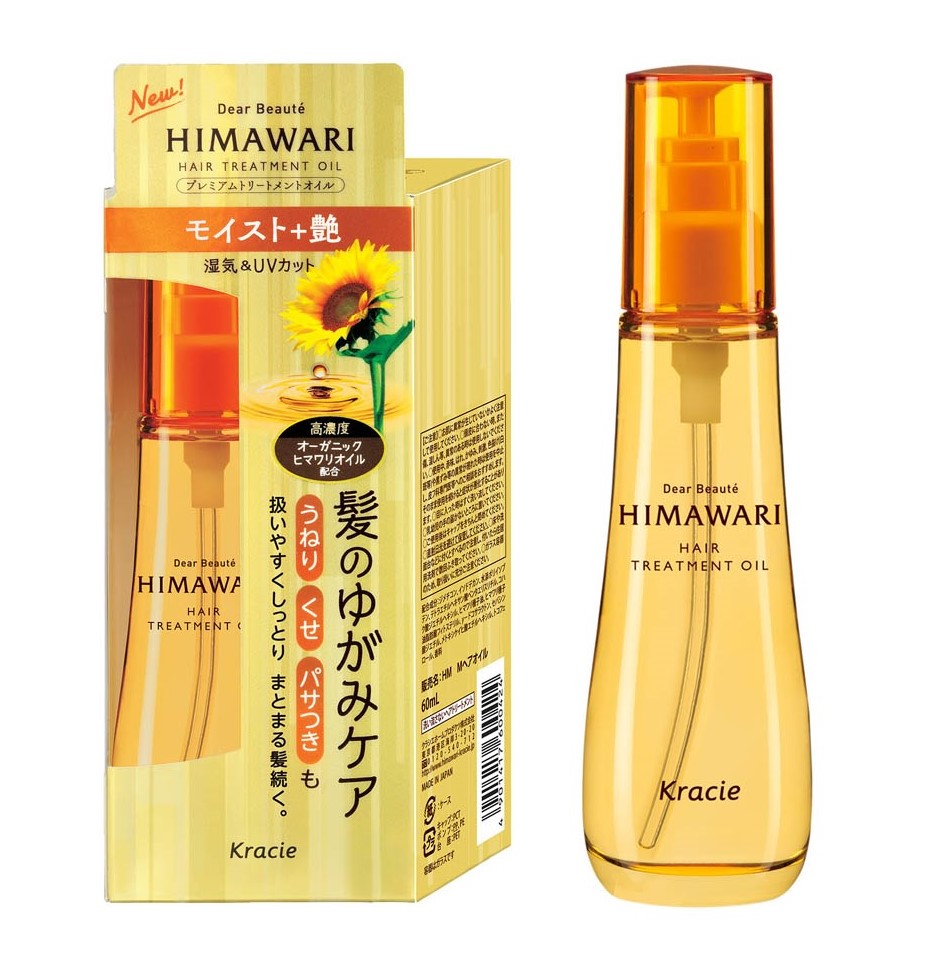HIMAWARI Hair Treatment Oil (Moist) 60ml