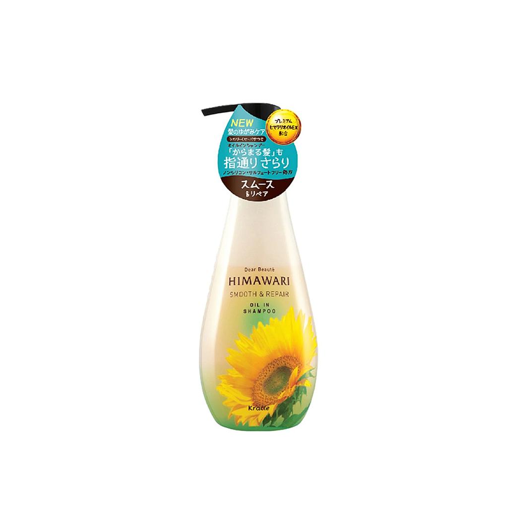 HIMAWARI  Dear Beauty Oil In Hair Shampoo(Smooth &amp; Repair)500ml