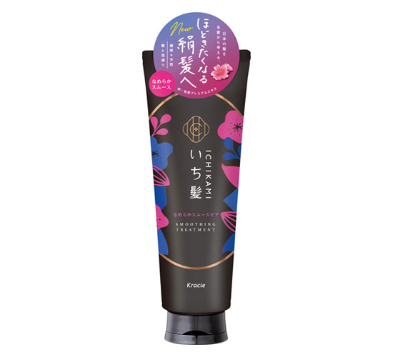 Ichikami Smoothing Hair Treatment 230g