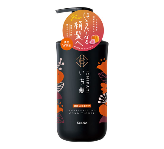 Ichikami Moisturizing Conditioner Pump 480g