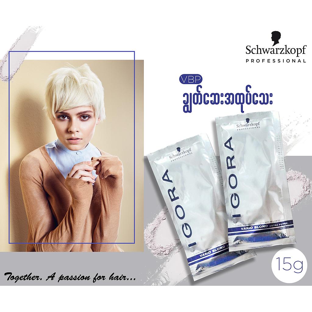 VBP. IR VARIO BLOND EXTRA POWER 15g