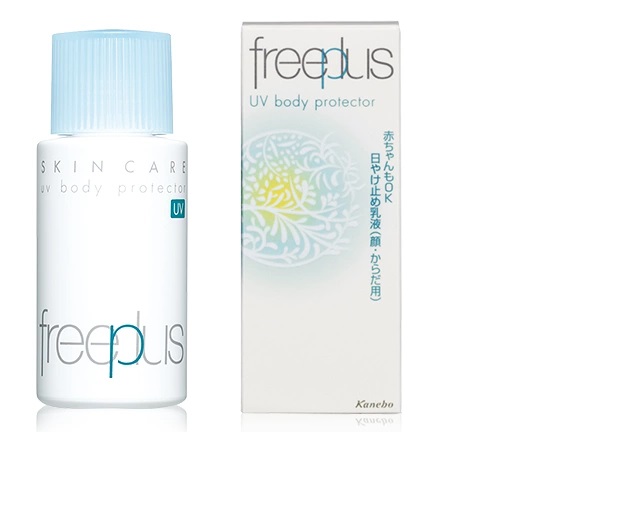 FreePlus UV Body Protector 50ml