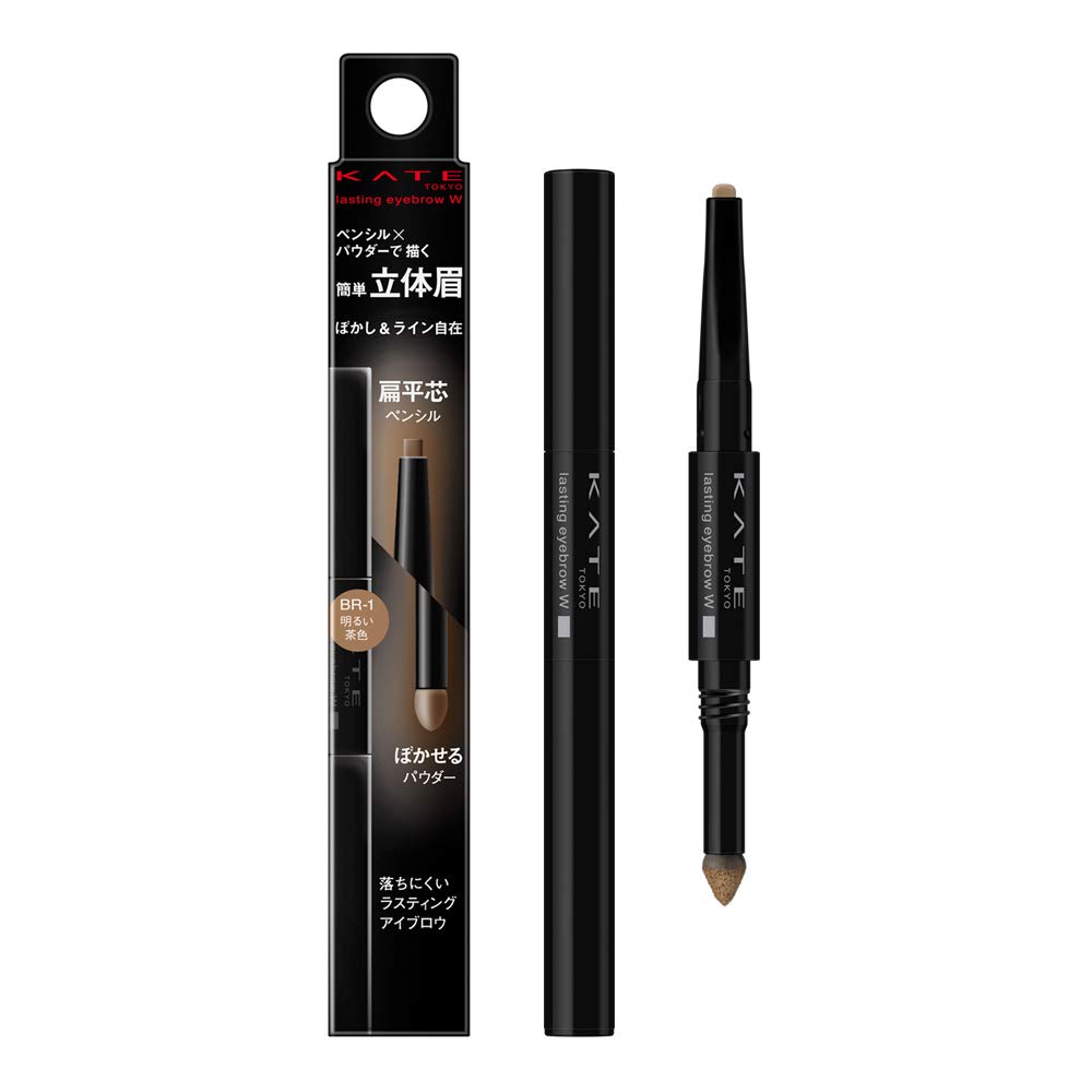 KATE LASTING EYE BROW 0.38G SL-BR1