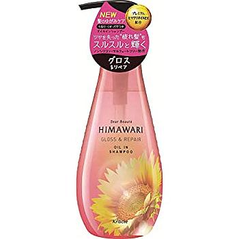 Himawari Oil in Shampoo (Gloss & Repair) 500ml