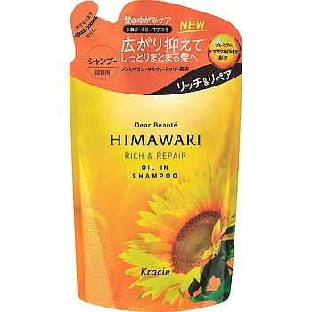 HIMAWARI  OIL IN SHAMPOO RICH & REPAIR  REFILL 360ml