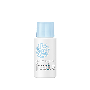 Freeplus Mild UV Body Milk 50ML