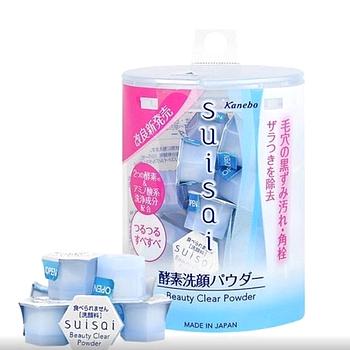 KANEBO SUISAI BEAUTY CLEAR POWDER