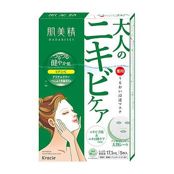 Hadabisei Facial Mask Acne Care