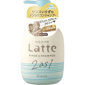 KRACIE MA & ME LATTE RINSE IN SHAMPOO 490ml