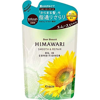 HIMAWARI  Dear Beauty Oil In Conditioner(Smooth Repair)360ml