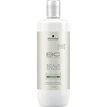 SG. BC Scalp Genesis Soothing Shampoo 1000ml
