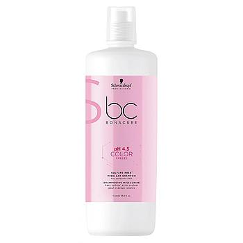 pH4.5. Color Freeze Micellar Rich Shampoo 1000ml