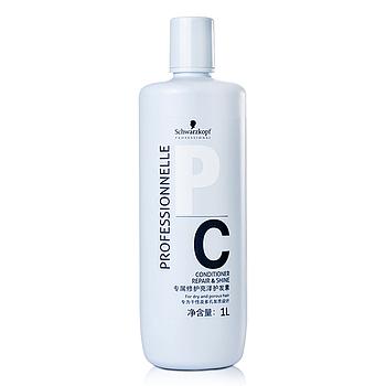 Repair. & Shine Conditioner (1000ml)