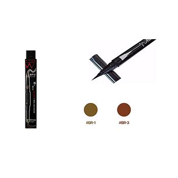 KATE LASTING EYE BROW 0.6G W - LQ-BR-1