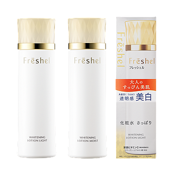 FRESHEL WHITENING LOTION LIGHT 200ML