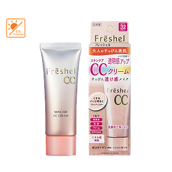 FRESHEL CC CREAM 50G
