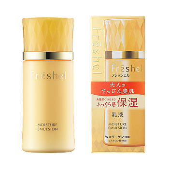 KANEBO FRESHEL EMULSION MOISTURE 130ML