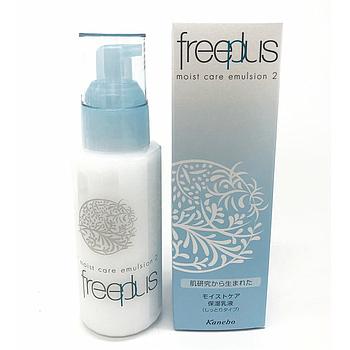 FREEPLUS MOIST CARE FACE EMULSION2 100ML